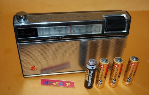 追加の写真1: 松下電器・R-200型. 2バンド 「パナソニック　エイト」 2バンド 8石トランジスターラジオ　1967年製・難あり