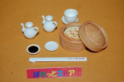 追加の写真2: 香港飲茶　海洋楼　【飲茶フィギュアコレクション】9.蒸排骨＜スペアリブの蒸し物＞