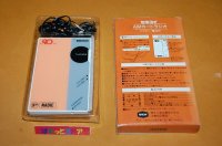 大日本住友製薬・創業90周年記念　AM　カード型　ラジオ・1987年日本製・積水化学工業製 非売品