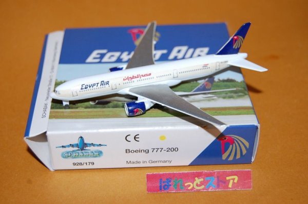画像1: ドイツ・SCHABAK社製No.928/179 縮尺1/600 "EGYPT AIR" Boeing 777-200　1994年式