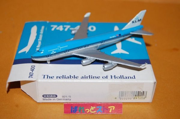 画像1: ドイツ・SCHABAK社製No.921/5 縮尺1/600 "KLM" 　Boeing 747-400　1988年式