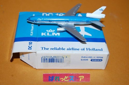 追加の写真2: ドイツ・SCHABAK社製No.902/5 縮尺1/600 "KLM" McDonnell Douglas DC-10 1970年式