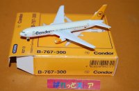 ドイツ・SCHABAK社製　No.927/2 縮尺1/600 "Condor Airlines" Boeing 767-200 1981年式