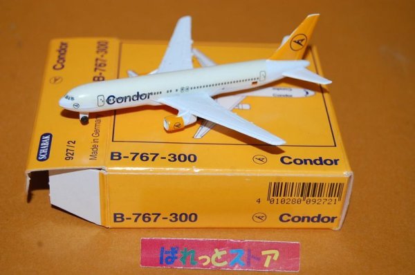 画像1: ドイツ・SCHABAK社製　No.927/2 縮尺1/600 "Condor Airlines" Boeing 767-200 1981年式