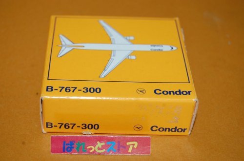 追加の写真3: ドイツ・SCHABAK社製　No.927/2 縮尺1/600 "Condor Airlines" Boeing 767-200 1981年式