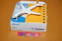 ドイツ・SCHABAK社製No.908/2 縮尺1/600 "Condor Airlines" Boeing 757-200 1982年式
