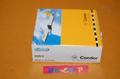 追加の写真3: ドイツ・SCHABAK社製No.908/2 縮尺1/600 "Condor Airlines" Boeing 757-200 1982年式