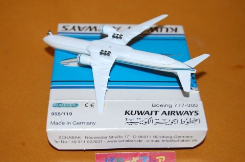 追加の写真2: ドイツ・SCHABAK社製　No.958/119 縮尺1/600 "KUWAIT AIRWAYS" Boeing 777-300 1994年式