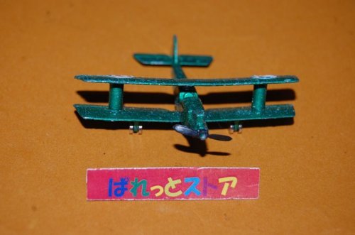 追加の写真1: BENKSON No.603 第一次世界大戦戦闘機・ALBATROSS 1970sホンコン製   