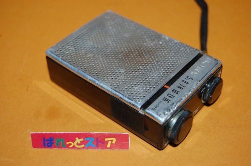 追加の写真2: ソニー Model TR-3460　AM 小型（タバコの箱よりも小さい）トランジスターラジオ　1978年型