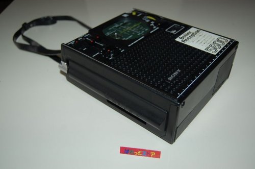 追加の写真1: ソニー　Model No.ICF-5600 スカイセンサー5600　FM/AM/SW 3 バンド ラジオ受信機・1974年製・肩かけハンディーベルト付き
