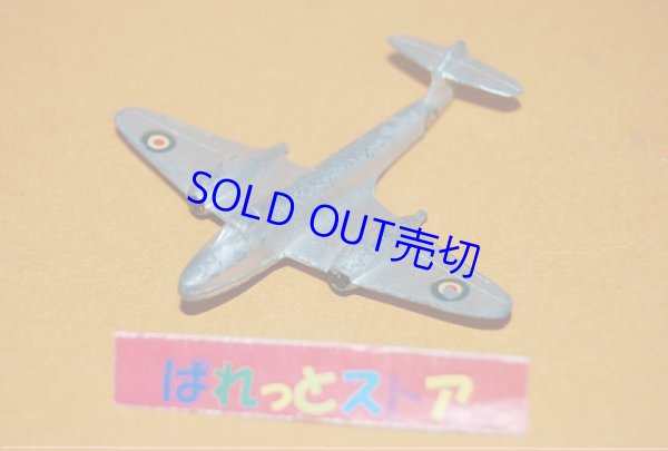 画像1: 英国・DINKY TOYS No.70e Gloster Meteor AIRCRAFT ・1946年発売品・当時物