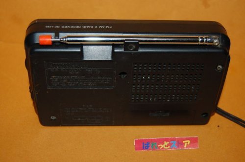 追加の写真2: 松下電器産業 Model No.RF-U35 ワイドFM受信対応 FM/AM 2バンドラジオ受信機・1989年・日本製 