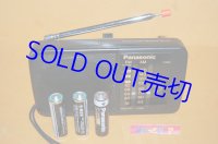 松下電器産業 Model No.RF-U35 ワイドFM受信対応 FM/AM 2バンドラジオ受信機・1989年・日本製 