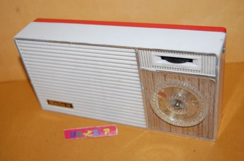 追加の写真2: 明治図書出版(株)・Meito Model No.MT-801 "Hi-Fi Deluxe" ８石トランジスタラジオ受信機・ハイファイ機能付・1972年発売品