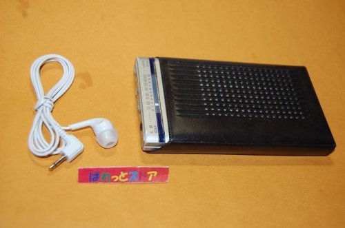 追加の写真3: 松下電器　Model No.R-021 薄型AM 10石トランジスタラジオ受信機　National pepper 1982年発売品・ケース付き