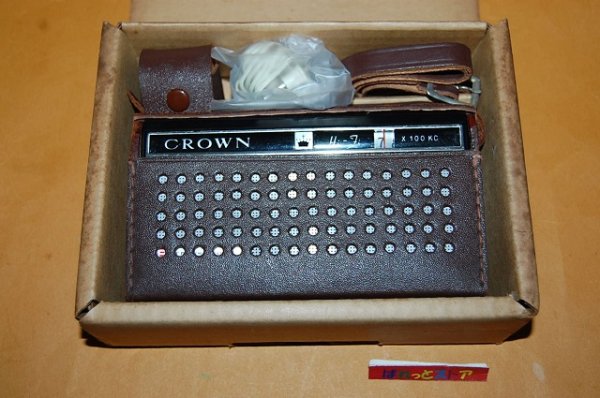 画像2: 旭無線電気・クラウン 　　Model TR-810 "Hi-Fi" 8石トランジスタラジオ受信機・1964年日本製・未使用稼働品
