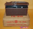 画像3: 旭無線電気・クラウン 　　Model TR-810 "Hi-Fi" 8石トランジスタラジオ受信機・1964年日本製・未使用稼働品 (3)