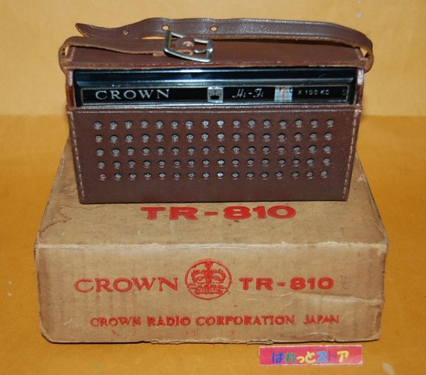画像3: 旭無線電気・クラウン 　　Model TR-810 "Hi-Fi" 8石トランジスタラジオ受信機・1964年日本製・未使用稼働品
