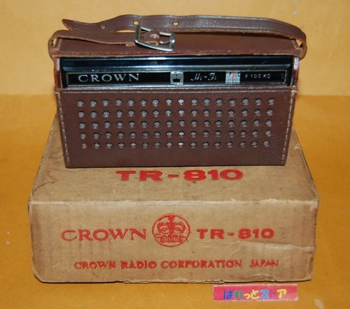 追加の写真2: 旭無線電気・クラウン 　　Model TR-810 "Hi-Fi" 8石トランジスタラジオ受信機・1964年日本製・未使用稼働品