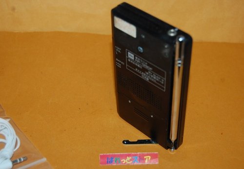 追加の写真3: 東京芝浦電気（Toshiba） NEW SCOPE 2 - FM/AM薄型アンティークラジオ RP-1290F　 "walky17"　1979年日本製