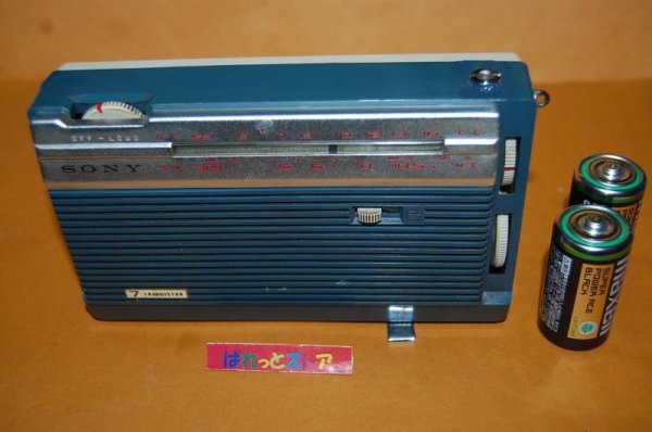 画像1: ソニー・Model No.TR-716B  2バンド(中波・短波)　７石トランジスターラジオ受信機Super Het 1960年発売・日本製