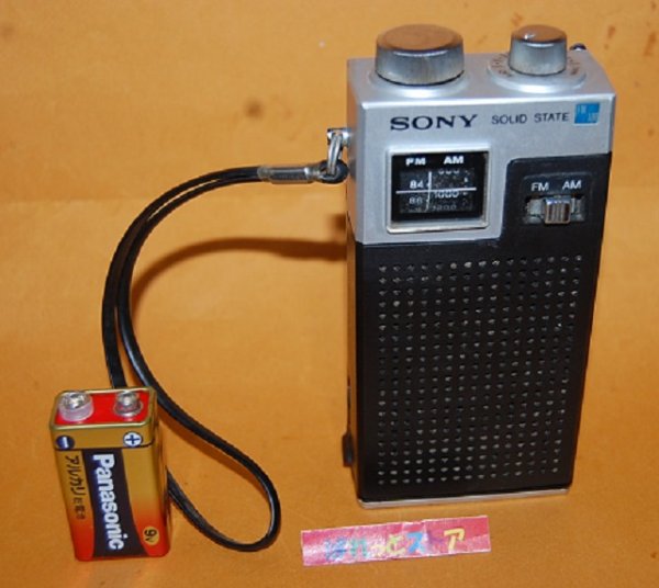 画像2: ソニー Model TFM-4500　2バンド（FM＆AM）10石トランジスタラジオ受信機 1973年・日本製【＃27】