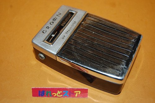 追加の写真1: クラウン Model TR-680 中波 6石トランジスターポケット型 1967年 日本製・一粒のプチダイヤが輝く！