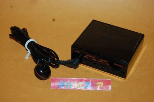 追加の写真3: 松下電器・National Model R-003 AM EARPHONE RECIVER MICRO 003 8石トランジスタラジオ 1982年日本製・ケース付き