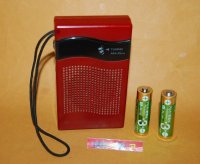 山水電気・SANSUI MODEL PR-15 AMポケットラジオ受信機・1990年代前半に発売