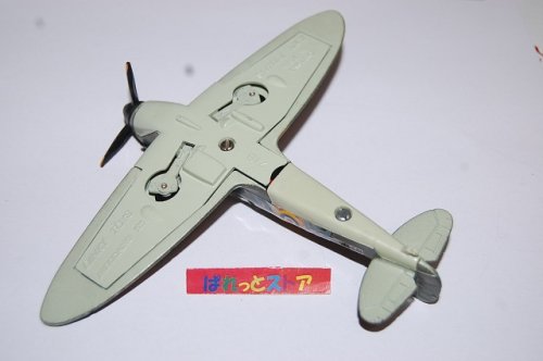 追加の写真2: 英国製・Dinky toys Mo.719 スーパーマリン Spitfire Mk-II 電動モーター内蔵・全長約15cm・1969年製
