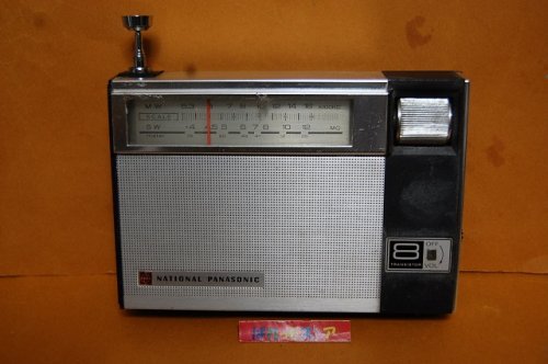 追加の写真1: 松下電器産業・Model No.R-225 "Panasonic Eight" 2-Band 8-Transistor Radio receiver　1967年・日本製・純正革ケース付き 