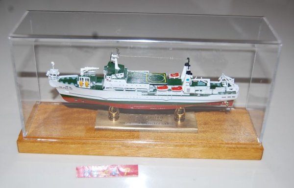 画像2: 三菱重工業・下関造船所 『KDD オーシャン・リンク丸』 竣工記念金属模型・非売品 1991年製