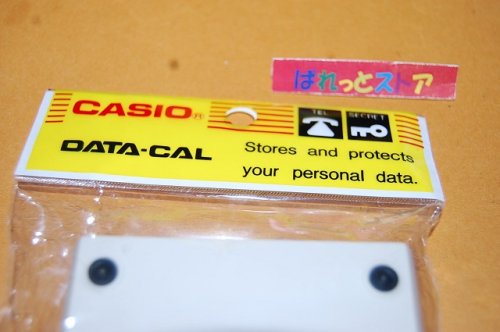 追加の写真2: カシオ計算機・"DATA-CAL" DISMAC Radio Calc Model No.AM12 イヤホン式AMラジオ受信機内蔵電卓・1980年代