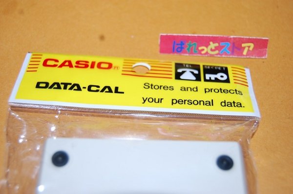 画像3: カシオ計算機・"DATA-CAL" DISMAC Radio Calc Model No.AM12 イヤホン式AMラジオ受信機内蔵電卓・1980年代