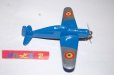 画像3: フランス・METALLIX製縮尺 1/100スケール MORANE SAULNIER 1936年式戦闘機 1950年代発売品 (3)