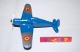 画像2: フランス・METALLIX製縮尺 1/100スケール MORANE SAULNIER 1936年式戦闘機 1950年代発売品 (2)