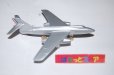 画像2: フランス・DINKY-TOYS No.60B Vautour S.N.C.A.S.O. ジェット戦闘機/爆撃機 1952年ボートゥール・1954年発売品 (2)