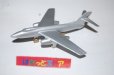 画像1: フランス・DINKY-TOYS No.60B Vautour S.N.C.A.S.O. ジェット戦闘機/爆撃機 1952年ボートゥール・1954年発売品 (1)