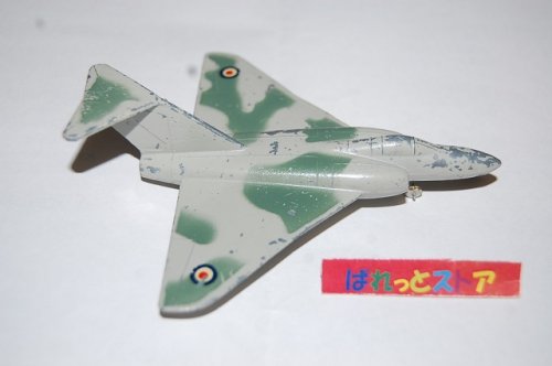 追加の写真3: フランス・Solido 1/150 GLOSTER JAVELIN 戦闘機 1951年・1950年代当時もの・フランス製