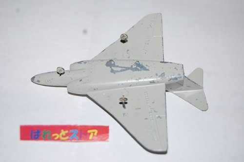 追加の写真2: フランス・Solido 1/150 GLOSTER JAVELIN 戦闘機 1951年・1950年代当時もの・フランス製