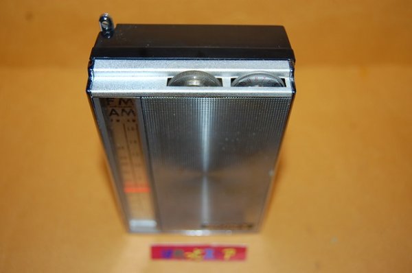 画像3: ソニー・Model No.TFM-825J 8石2バンド(FM/AM)トランジスタラジオ・1963年度通産省グッドデザイン賞に輝く!!・1963年・日本製・純正革ケース付き