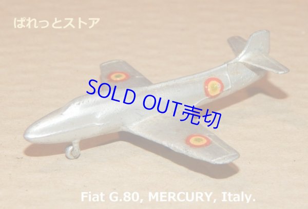画像1: イタリア製・MERCURY Réf: 403 -FIAT G.80イタリア空軍機・縮尺1/250・1950年代初頭当時物