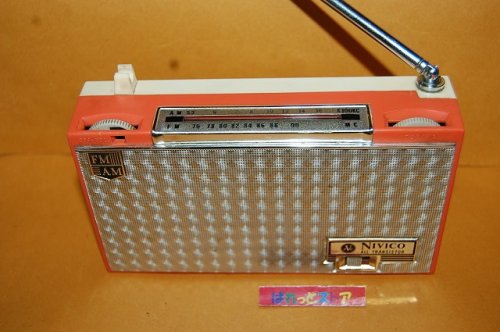 追加の写真3: 日本ビクター・NIVICO Model No.9F-3 FM/AM 2バンド9石トランジスタラジオ受信機・1964年製・FM放送に難あり・純正革ケース付き