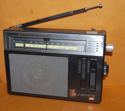 追加の写真3: ソニー・ICF-S5 "SuperStar" 『ザ・感度』FM/MW/NSB マルチバンド　ラジオ受信機1979年・日本製・　ACアダプター付き
