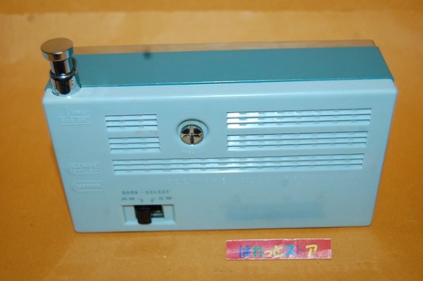画像3: 三洋電機 8S-P3型 2バンドスーパー（中波／短波）　東芝製8石トランジスタ採用ラジオ受信機・1959年日本製