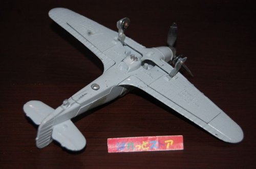 追加の写真3: 英国製・Dinky toys No.718 ホーカー・ハリケーンHawker Hurricane Mk-II C・1/72スケール・全長約15cm・1969年製