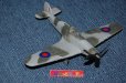 画像2: 英国製・Dinky toys No.718 ホーカー・ハリケーンHawker Hurricane Mk-II C・1/72スケール・全長約15cm・1969年製 (2)