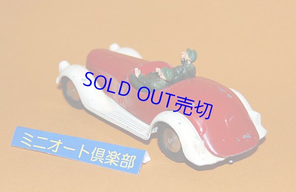 画像2: ドイツ・MARKLIN No.5521/3 BMW 315 Roadster 1935年型 - Pre-war 　第二次世界大戦前の1937年当時物