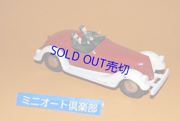 画像3: ドイツ・MARKLIN No.5521/3 BMW 315 Roadster 1935年型 - Pre-war 　第二次世界大戦前の1937年当時物